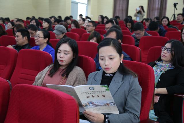 nba 极速体育_nba直播吧极速体育_低调看直播承办江苏省第十六届中小学书法教学优质课观摩评比活动3.jpg