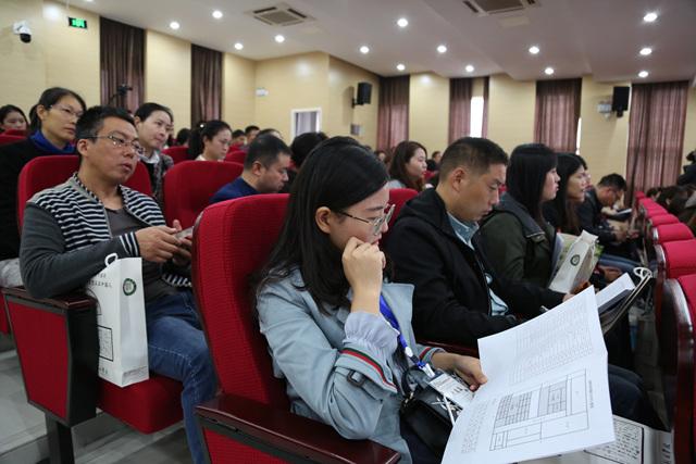 nba 极速体育_nba直播吧极速体育_低调看直播承办江苏省第十六届中小学书法教学优质课观摩评比活动4.jpg