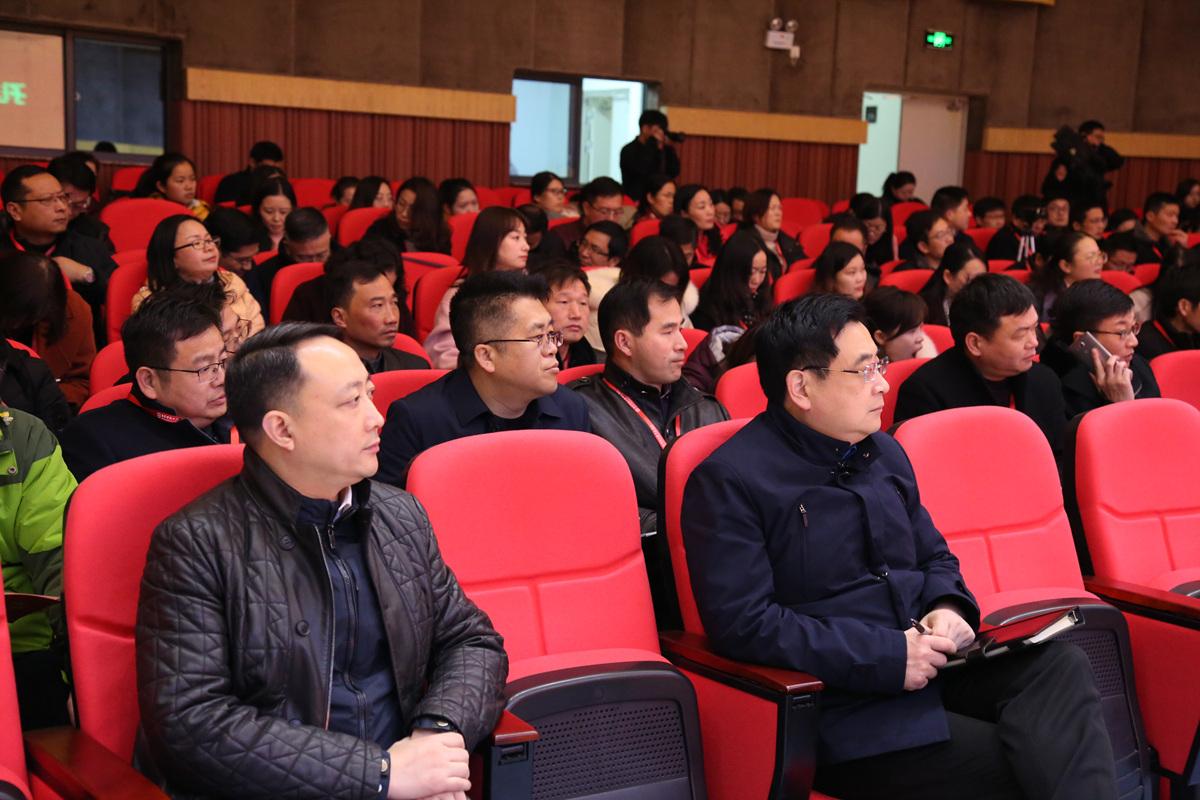 nba 极速体育_nba直播吧极速体育_低调看直播市中小学校长领导力提升研修班开班4.jpg