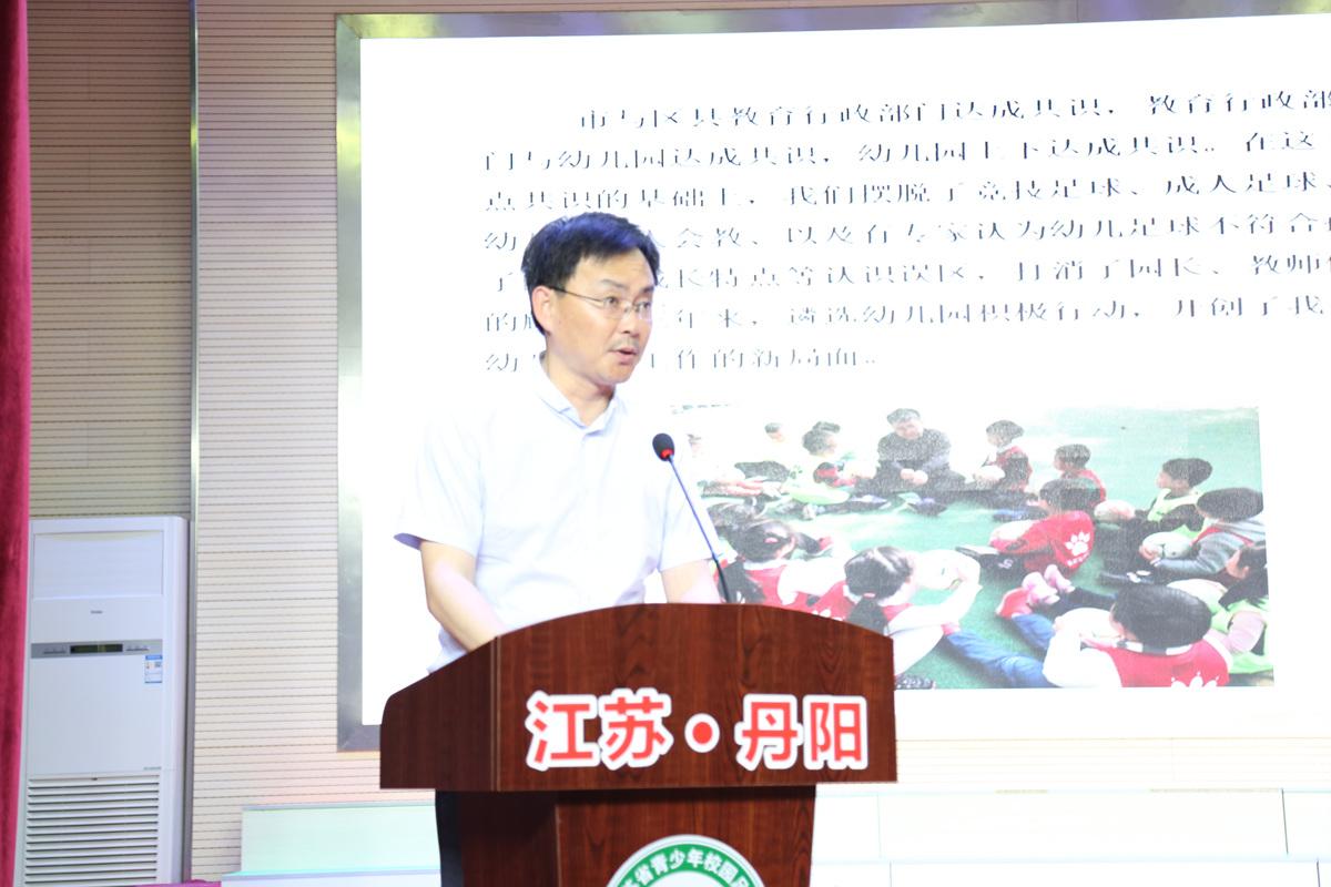 2019年江苏省足球特色幼儿园“童趣足球”观摩活动在nba 极速体育_nba直播吧极速体育_低调看直播举行13.jpg