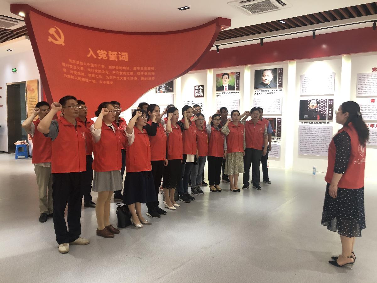 永远跟党走党员志愿服务 (1).jpg