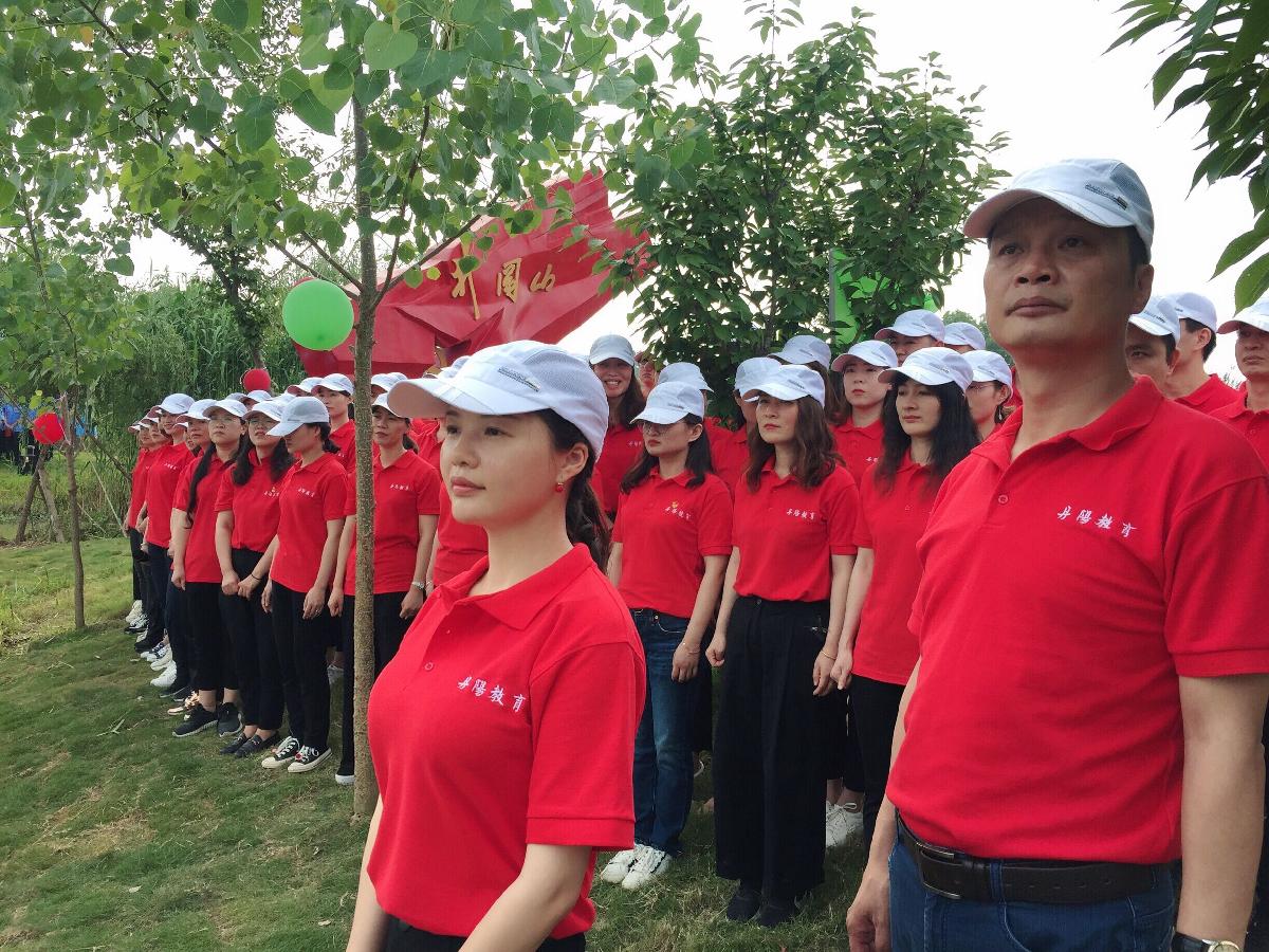 nba 极速体育_nba直播吧极速体育_低调看直播市教育局教师合唱团参加庆“七一”革命歌曲联唱活动2.jpg