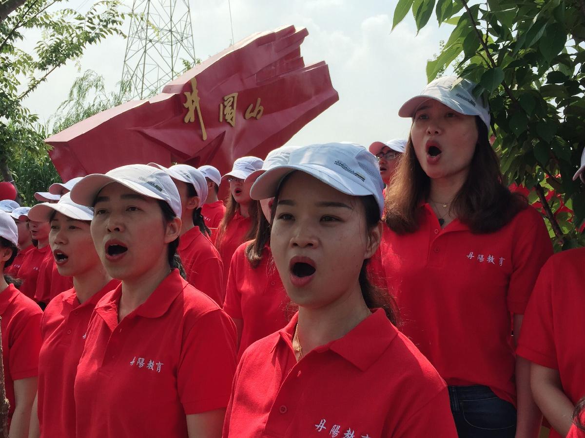 nba 极速体育_nba直播吧极速体育_低调看直播市教育局教师合唱团参加庆“七一”革命歌曲联唱活动3.jpg