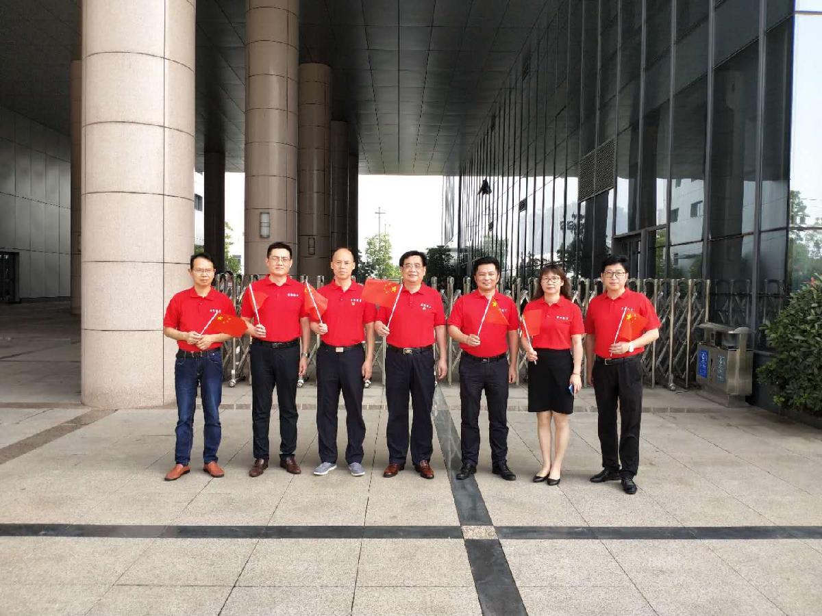 镇江nba 极速体育_nba直播吧极速体育_低调看直播市教育系统开展“六大活动”庆祝党的生日1.jpg